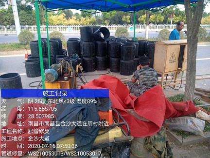 高州管道短管置换-管道顶管-炜誉市政